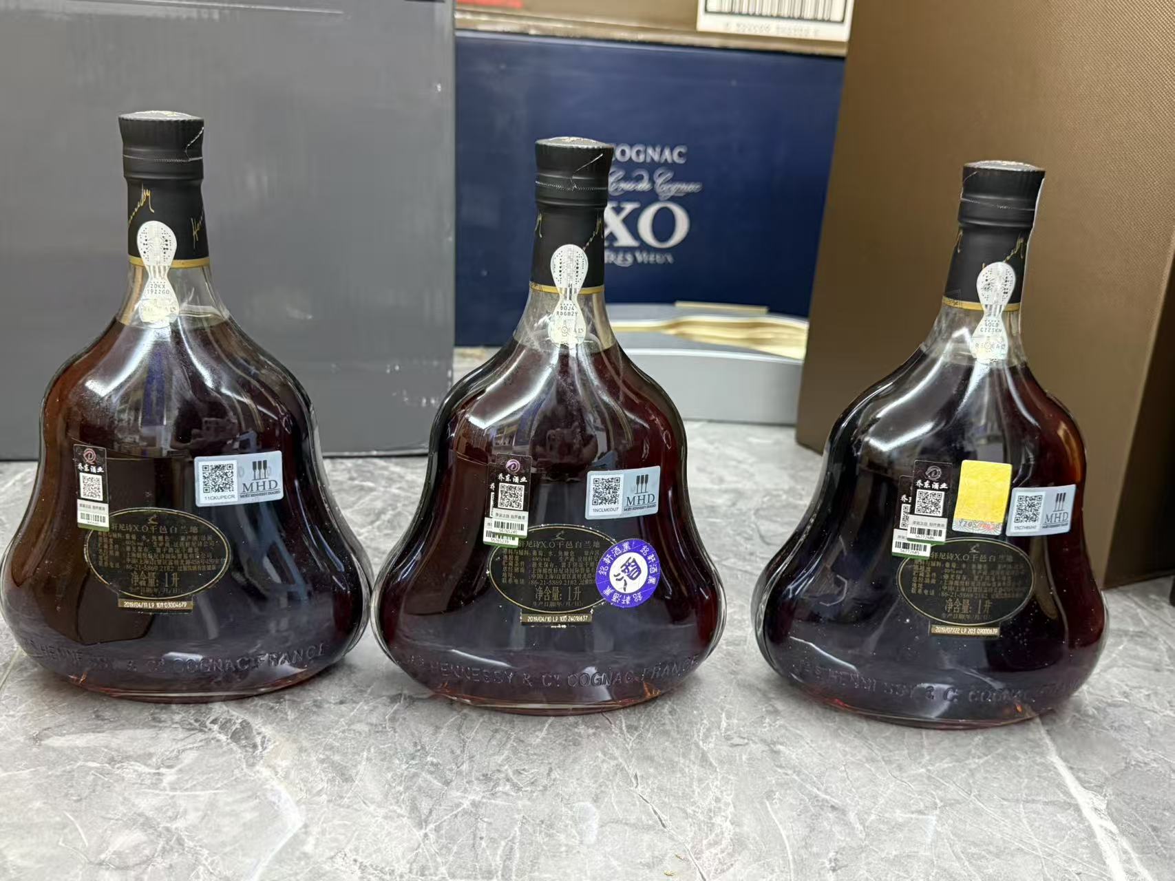 福田轩尼诗洋酒回收