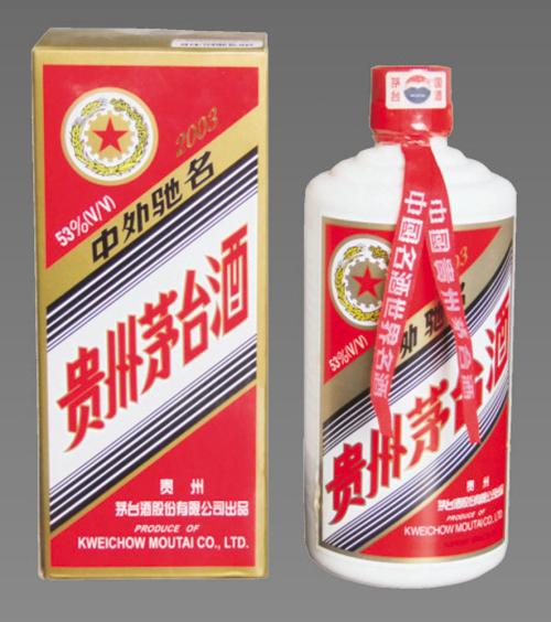 龙华回收茅台酒价格规定