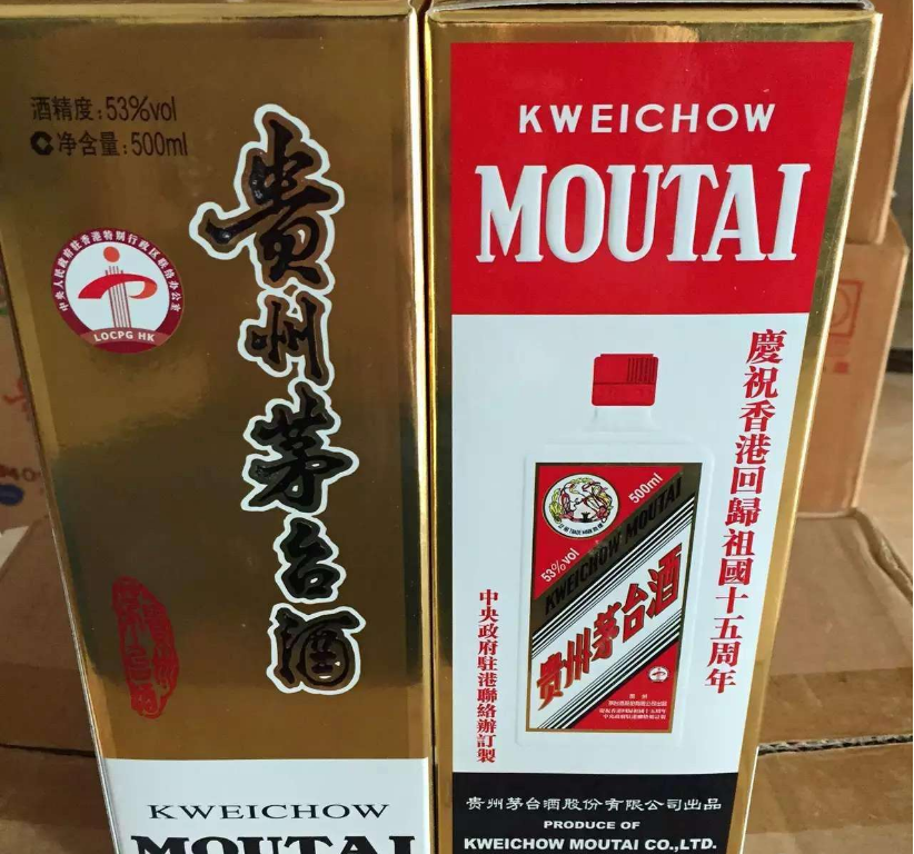 深圳回收53度飞天茅台酒多少钱一瓶