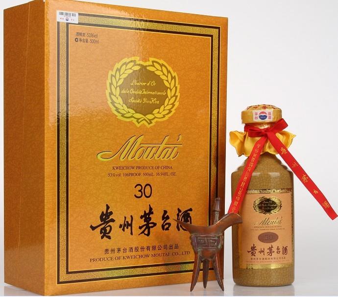 深圳烟酒礼品回收商