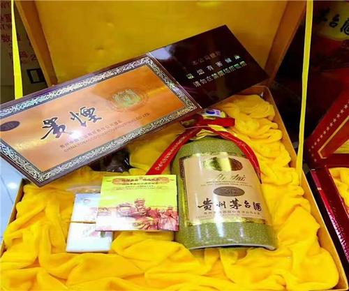 南山礼品回收