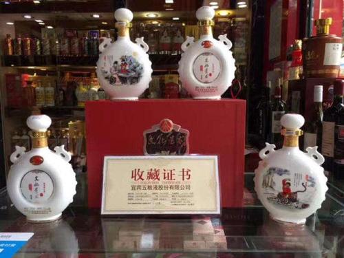 大鹏礼品回收
