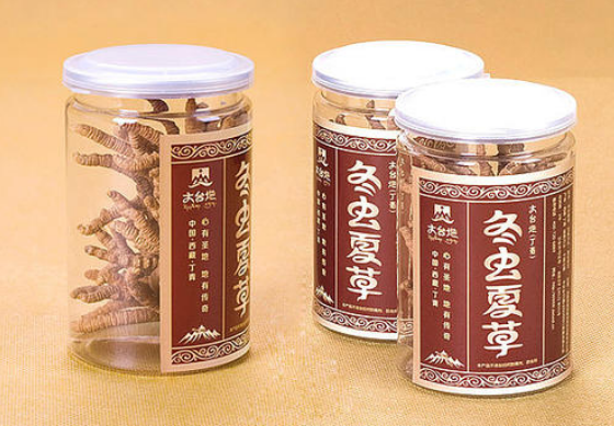 宝安烟酒礼品回收