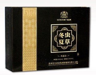 盐田烟酒礼品回收