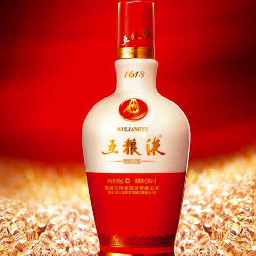 龙华烟酒回收系列