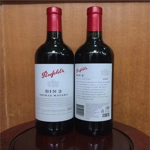 龙华红酒回收价格多少钱一支