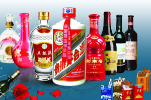 宝安烟酒回收让您变的轻松出售