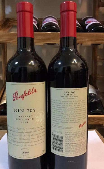 罗湖烟酒礼品回收价格