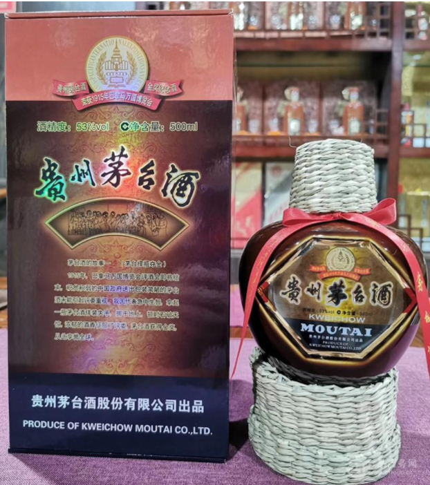 龙岗烟酒回收价格高于同行百分之20