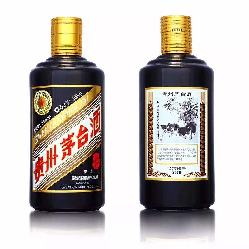 烟酒价钱多少