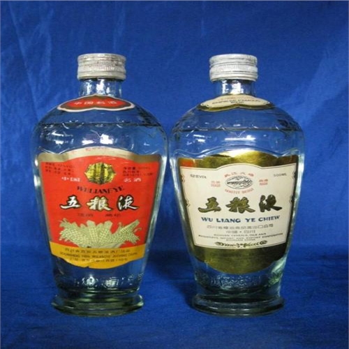 烟酒回收价格