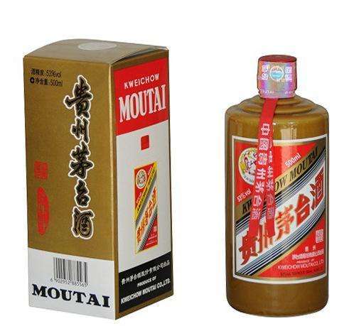 深圳烟酒礼品回收商家在线报价