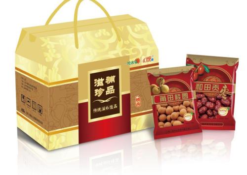 盐田礼品回收-各种礼品回收市场价格透明