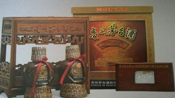 龙岗2021年茅台酒回收价格