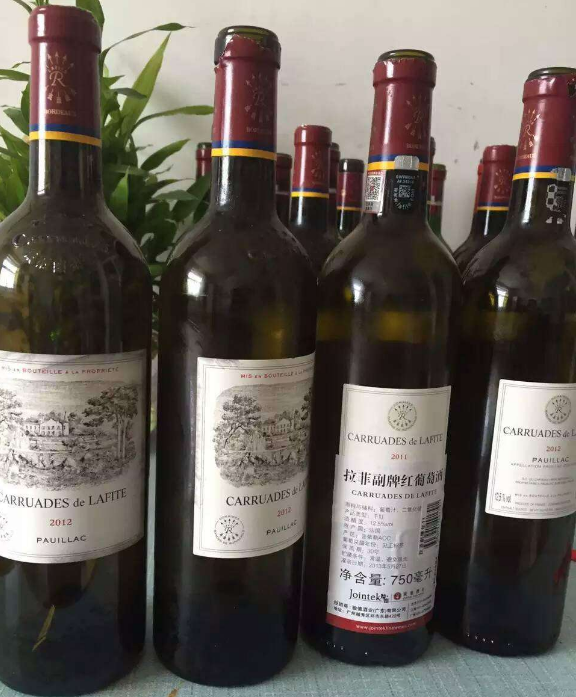 罗湖红酒回收多少钱一瓶