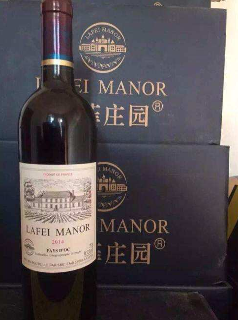 宝安红酒回收多少钱一瓶