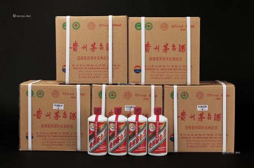 南山回收茅台酒-南山各种茅台酒回收价格