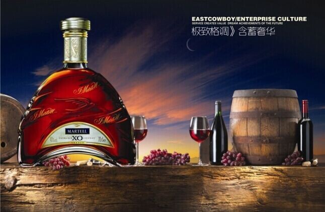 坪山马爹利XO洋酒回收价格