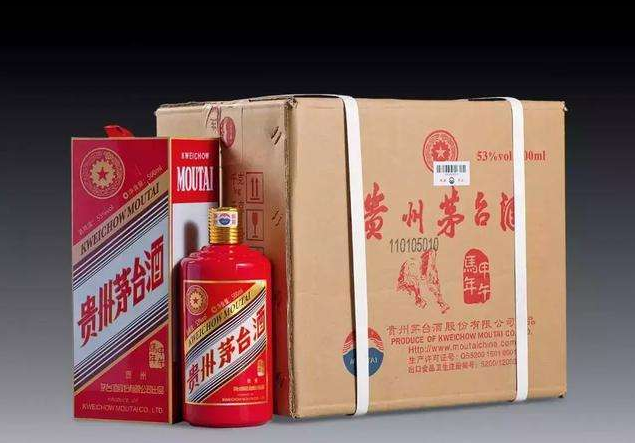 龙华2020年茅台酒回收价格