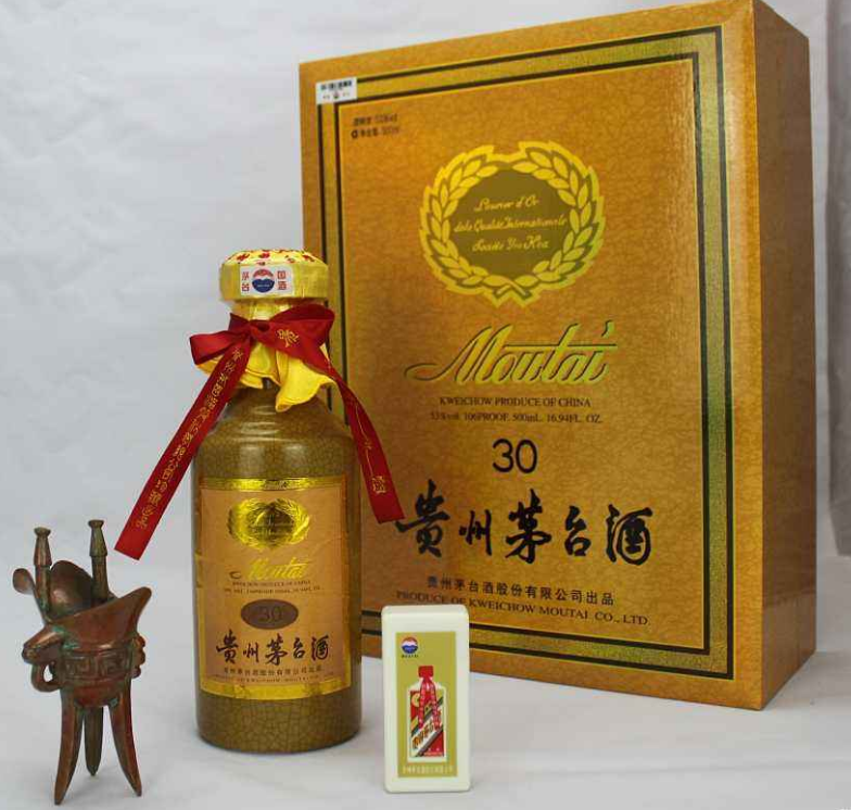 龙岗2020年茅台酒回收价格
