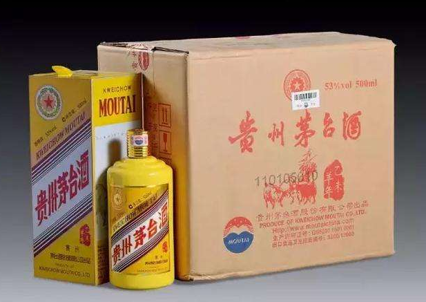 盐田2020年茅台酒回收价格