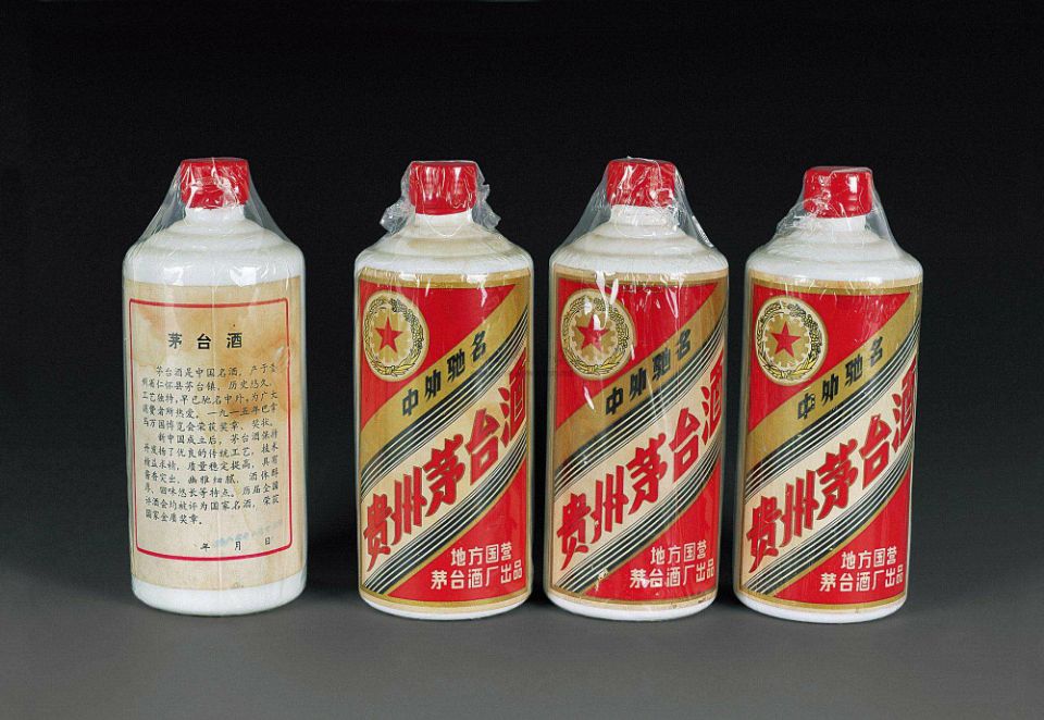 龙华2019年茅台酒回收价格