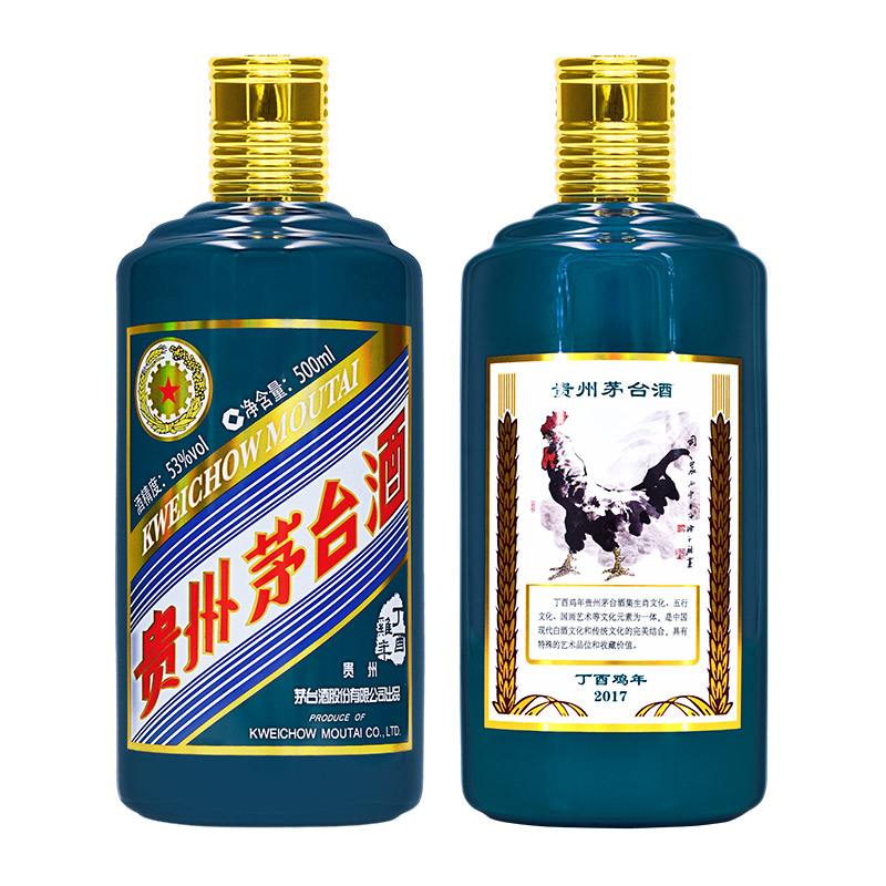 南山回收陈年茅台酒15年/30年/50年/80年茅台酒回收