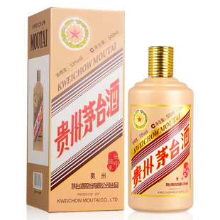 南山2014年茅台酒回收商家电话