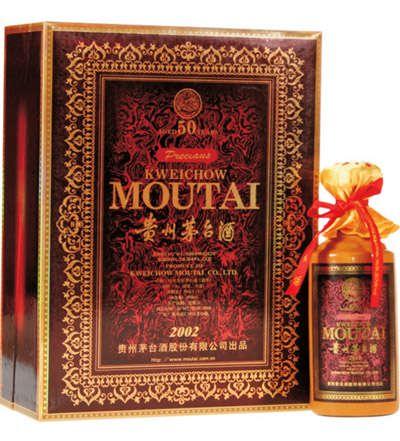 宝安2014年茅台酒回收商家电话