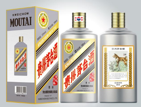 龙岗2014年茅台酒回收商家电话