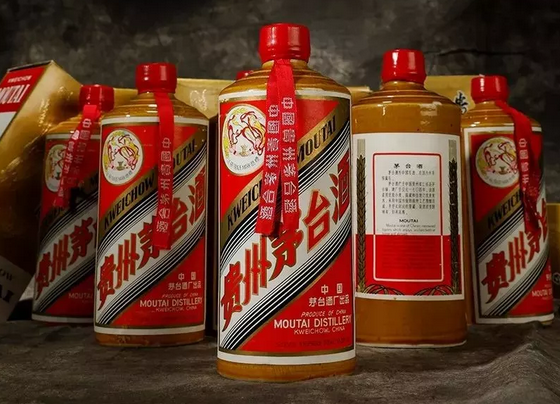 大鹏2014年茅台酒回收商家电话