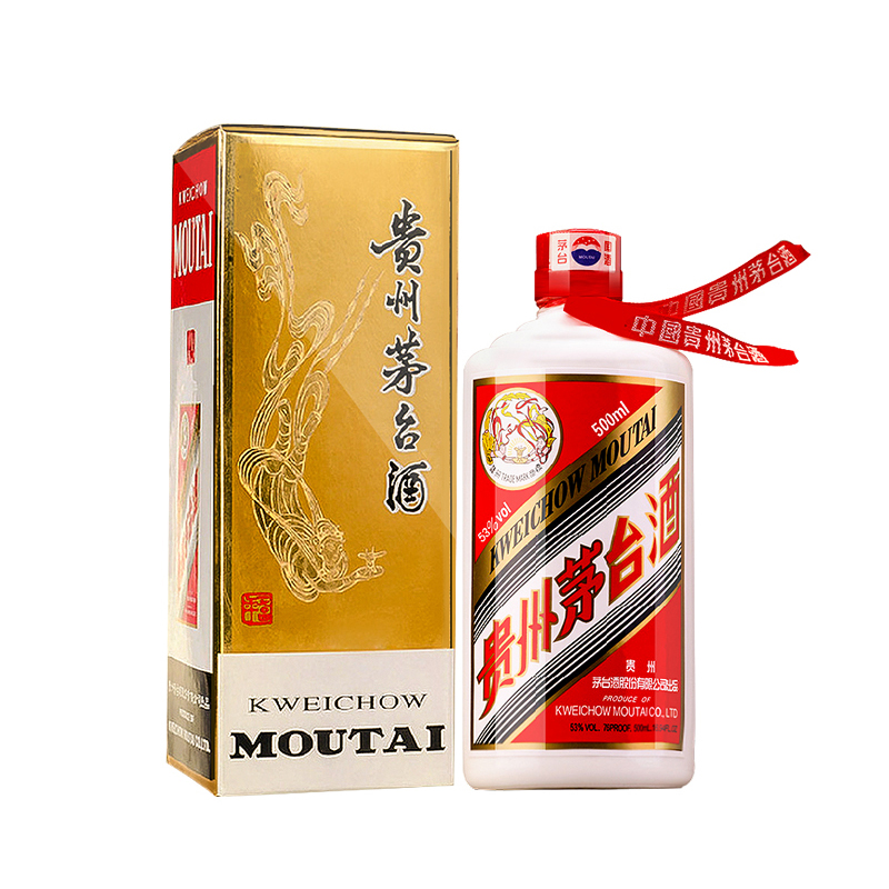 龙华2013年茅台酒回收多少钱