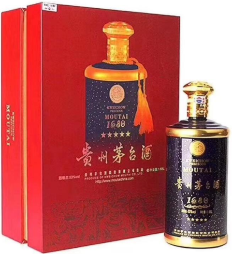 罗湖回收茅台酒-2011年茅台酒回收价位