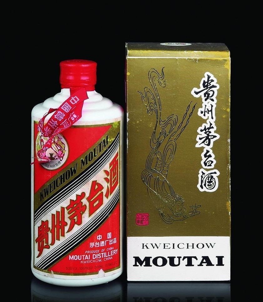福田回收茅台酒-2000年茅台酒回收-福田回收价格查询