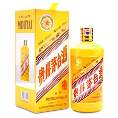 南山回收茅台酒-2000年茅台酒回收-南山回收价格查询