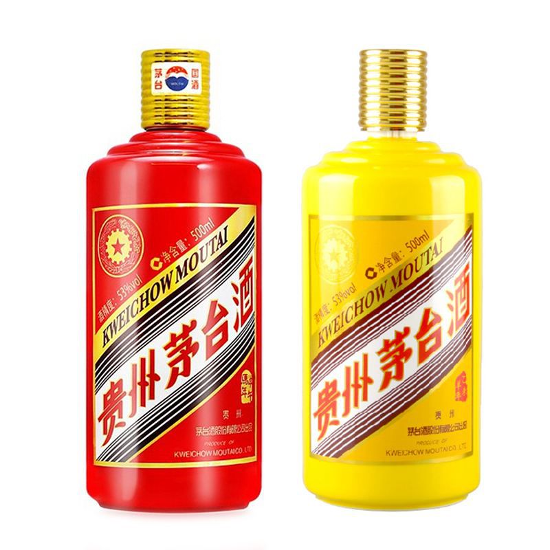 龙岗回收茅台酒市场价格-精品茅台酒回收多少钱一瓶