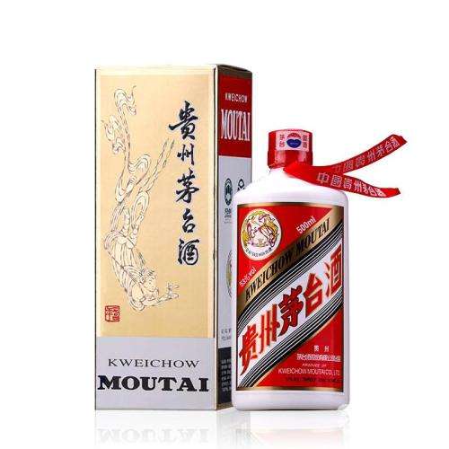 福田飞天茅台回收价格