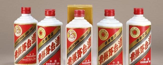 龙华年份茅台回收系列