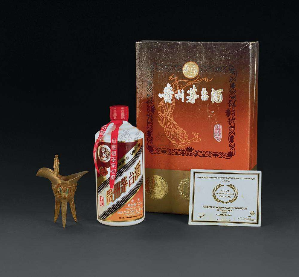 罗湖茅台回收