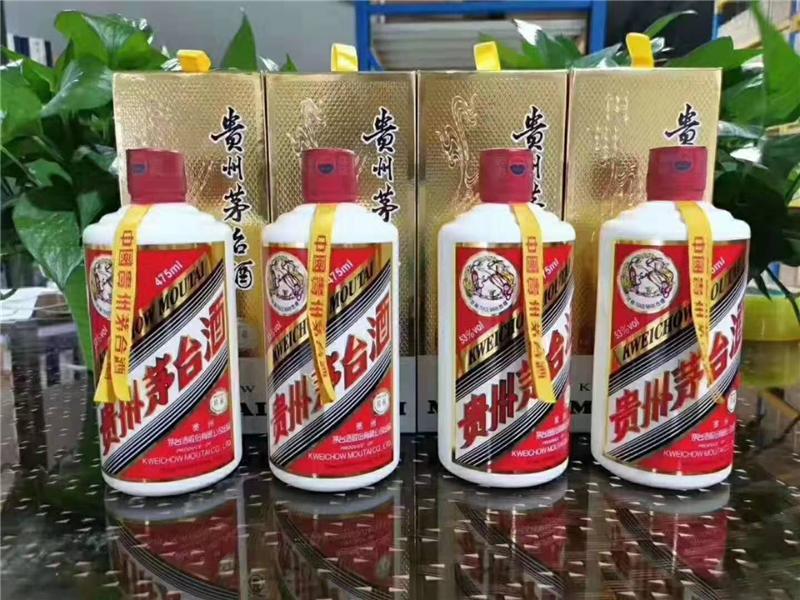 罗湖高价烟酒礼品回收