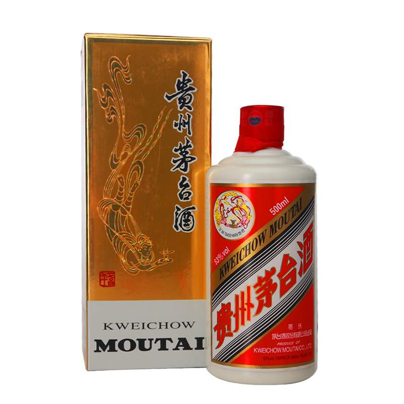 龙华烟酒礼品回收现象