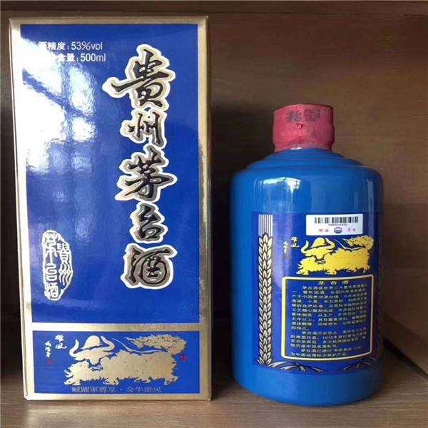 坪山烟酒礼品回收行情