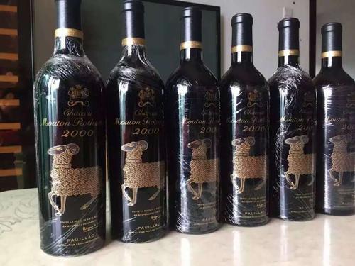 南山红酒回收行情